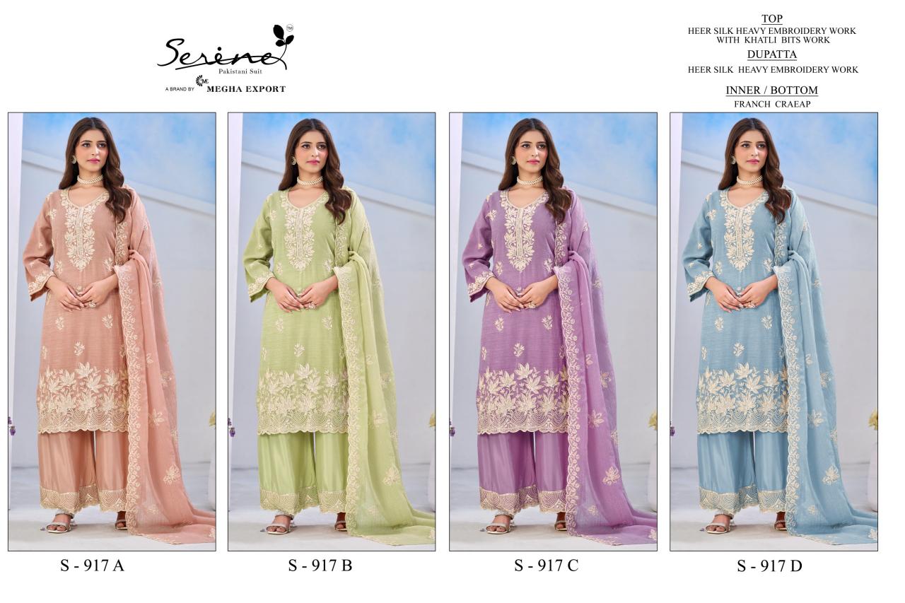 Serine S 917 catalog key words for searching pakistani suits wholesale india