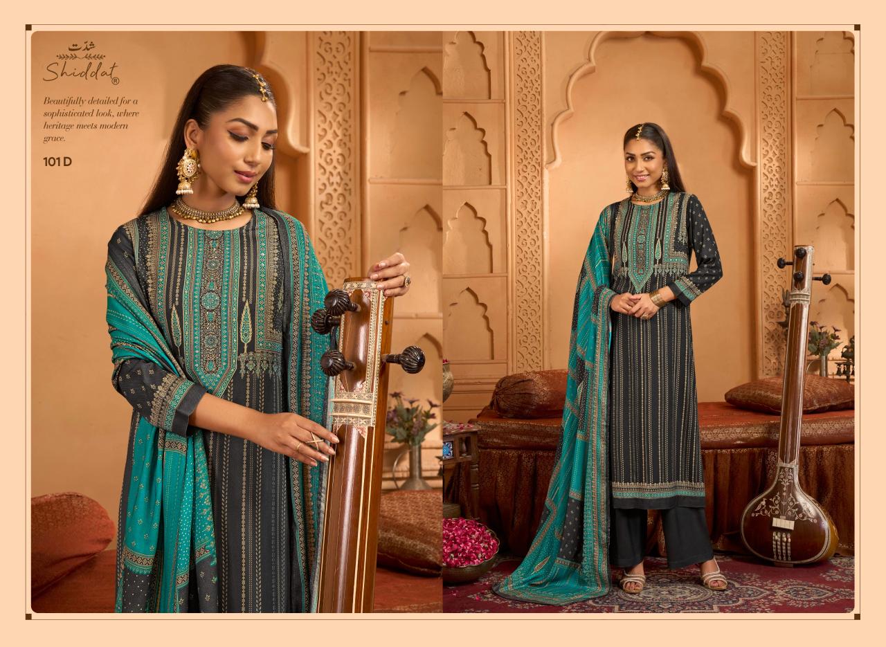 Shiddat Calista 101 catalog indian salwar kameez wholesale