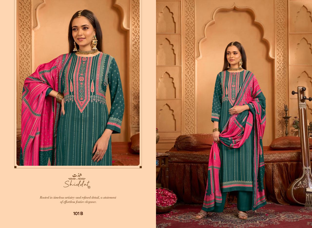 Shiddat Calista 101 catalog indian salwar kameez wholesale