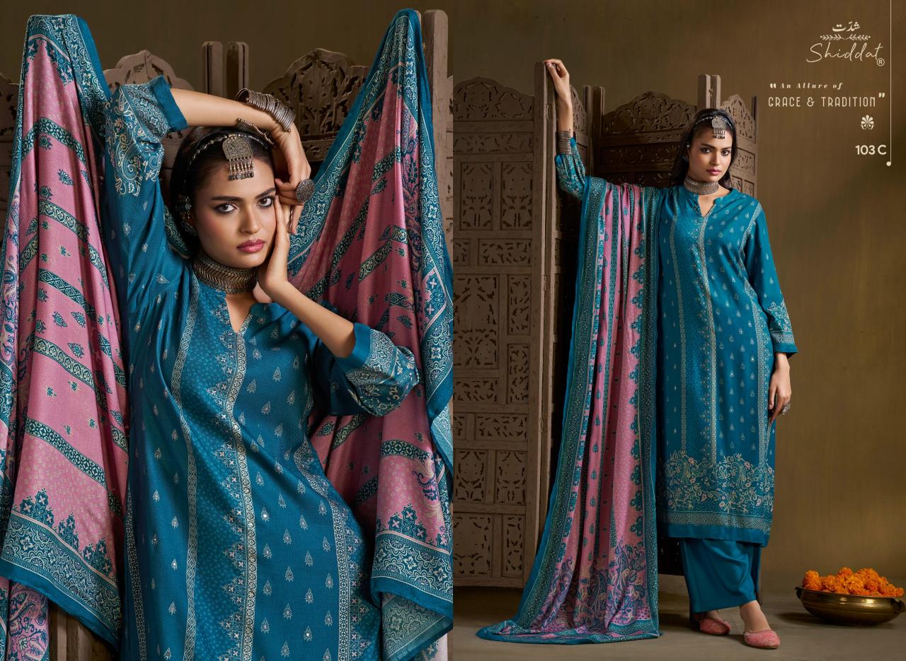 Shiddat Calista 103 catalog buy salwar kameez wholesale