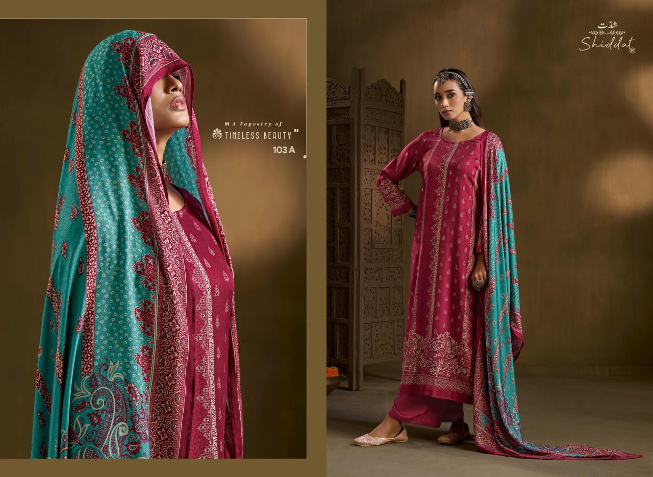 Shiddat Calista 103 catalog buy salwar kameez wholesale