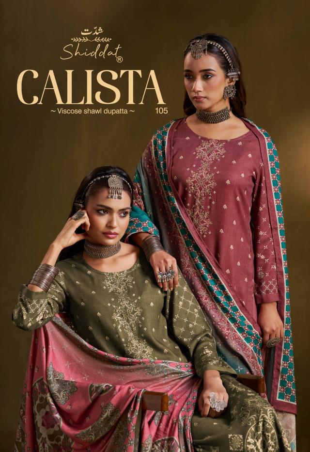 Shiddat Calista 105 catalog wholesale unstitched salwar kameez suppliers