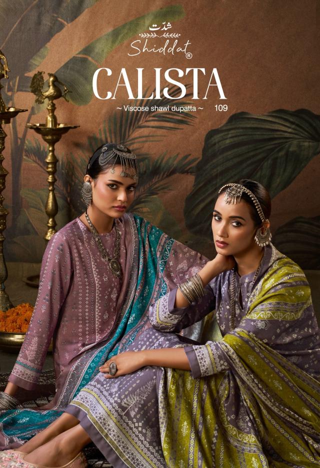 Shiddat Calista 109 catalog designer salwar kameez wholesalers india