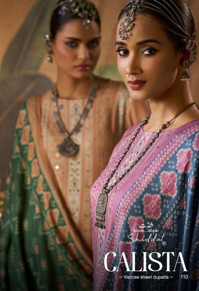 Shiddat Calista 110 catalog wholesale pure linen salwar kameez