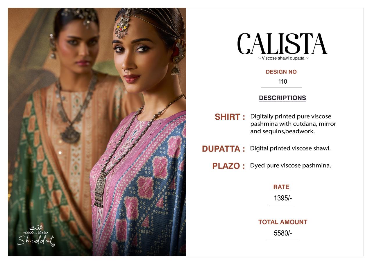 Shiddat Calista 110 catalog wholesale pure linen salwar kameez