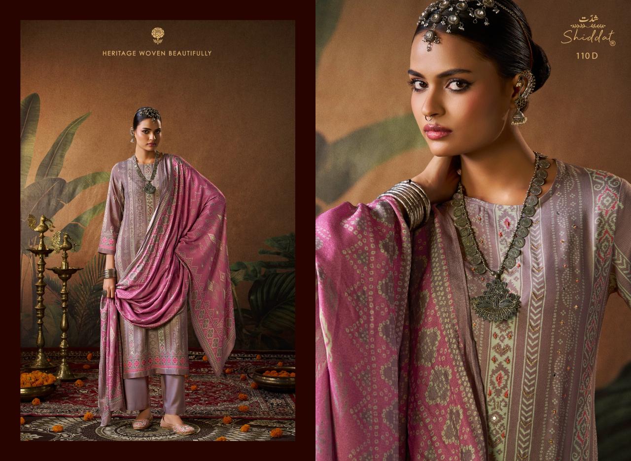 Shiddat Calista 110 catalog wholesale pure linen salwar kameez