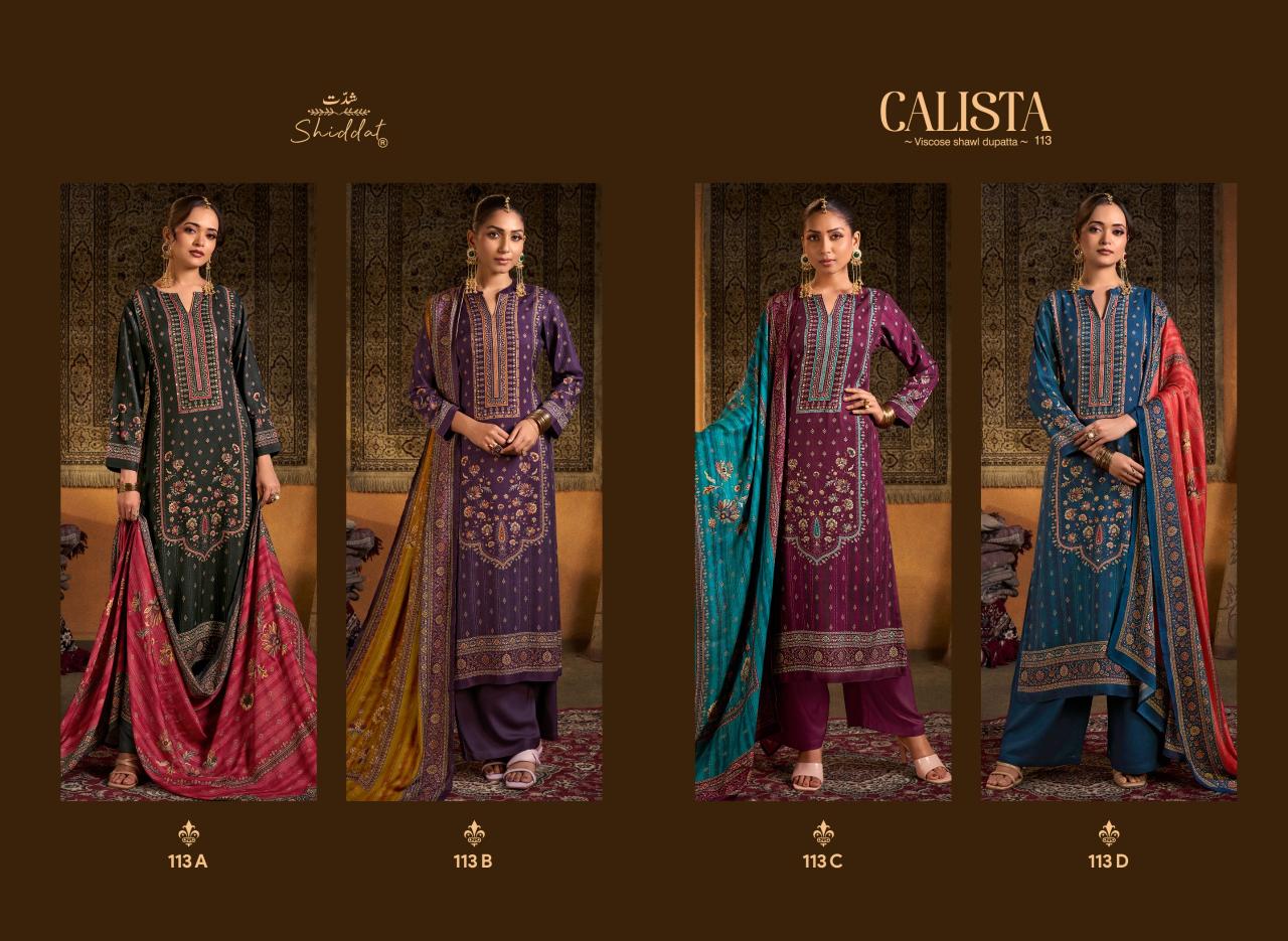 Shiddat Calista 113 catalog designer salwar kameez wholesale in surat