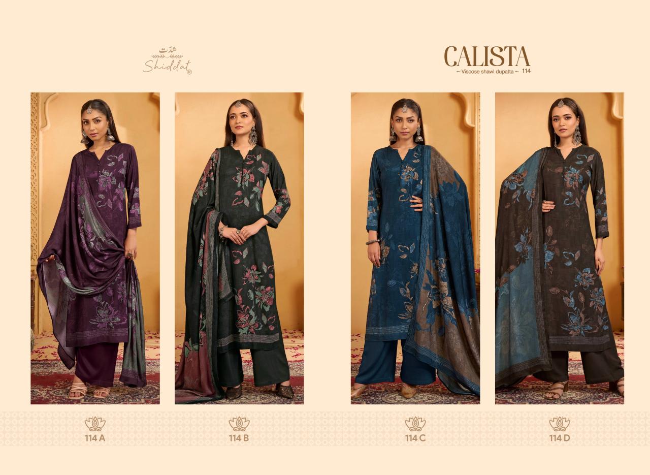 Shiddat Calista 114 catalog wholesale printed salwar kameez