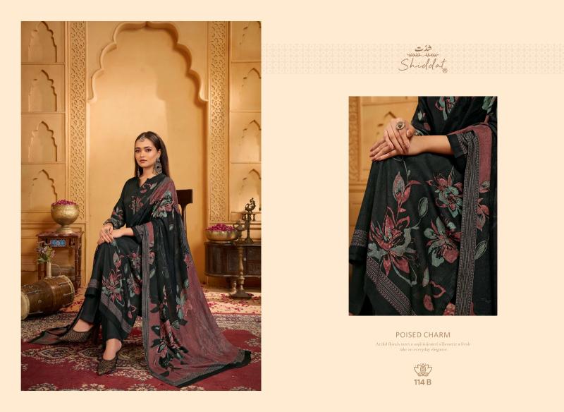 Shiddat Calista 114 catalog wholesale printed salwar kameez