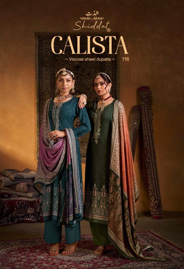Shiddat Calista 116 catalog wholesale salwar kameez market in surat