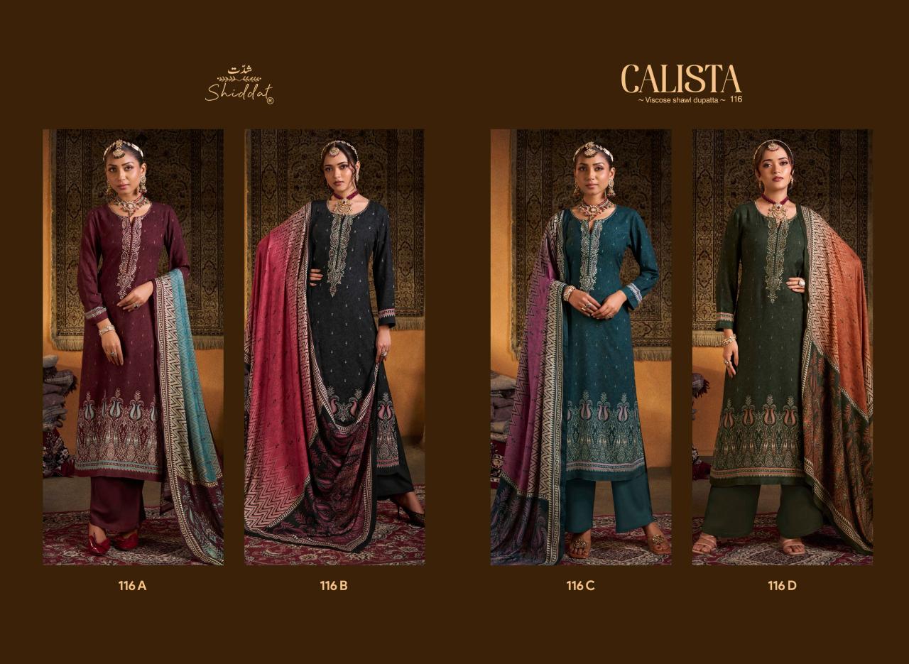 Shiddat Calista 116 catalog wholesale salwar kameez market in surat