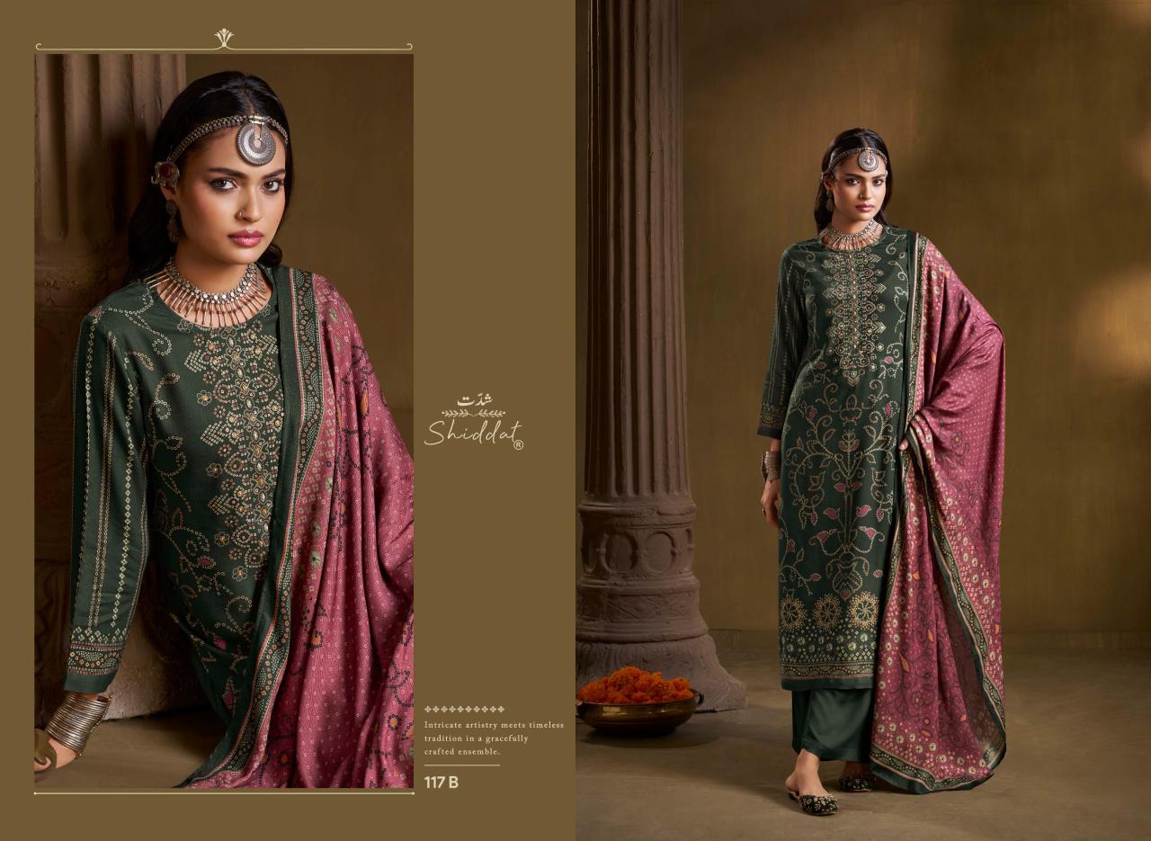 Shiddat Calista 117 catalog indian salwar kameez wholesale price