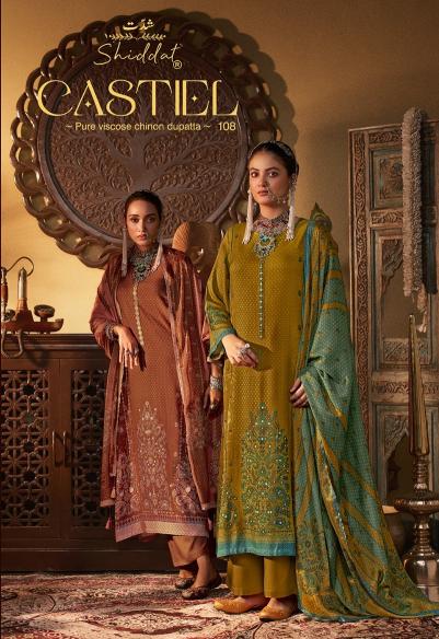 Shiddat Casteil 108 catalog ladies salwar kameez wholesalers in bangalore
