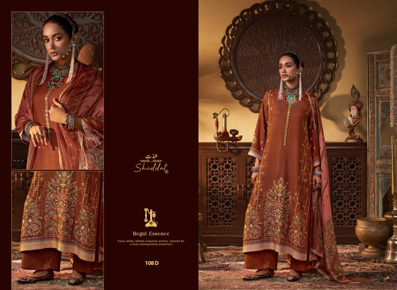 Shiddat Casteil 108 catalog ladies salwar kameez wholesalers in bangalore