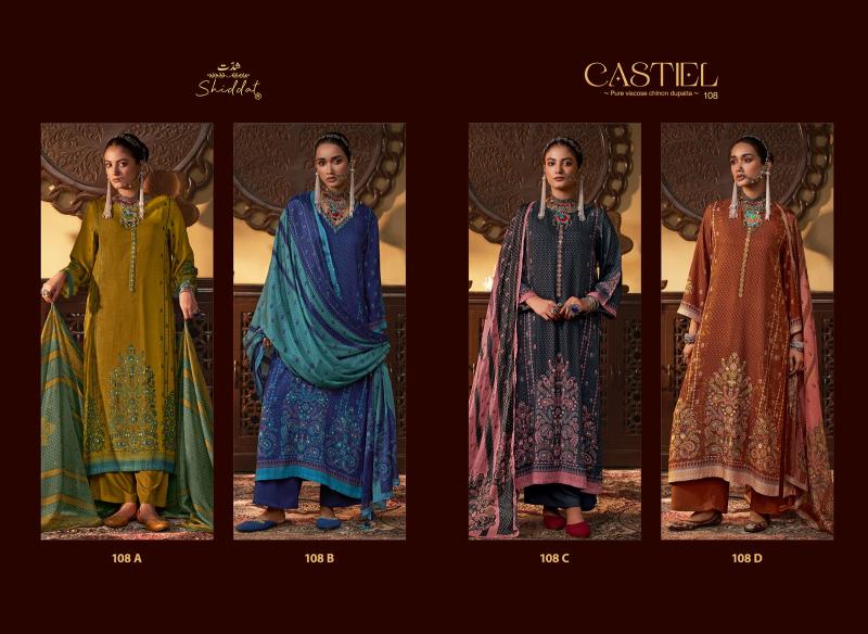 Shiddat Casteil 108 catalog ladies salwar kameez wholesalers in bangalore