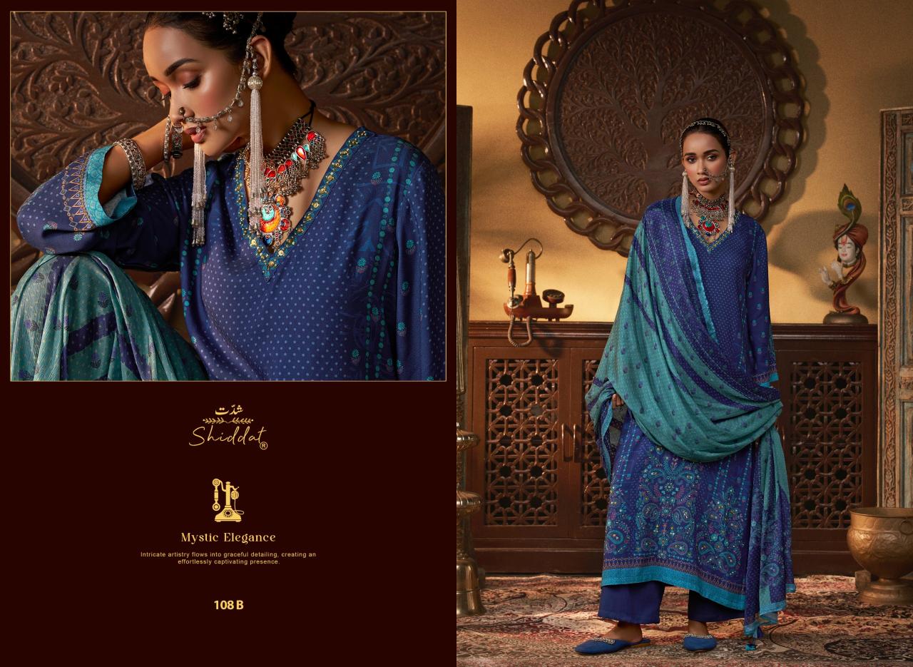 Shiddat Casteil 108 catalog ladies salwar kameez wholesalers in bangalore