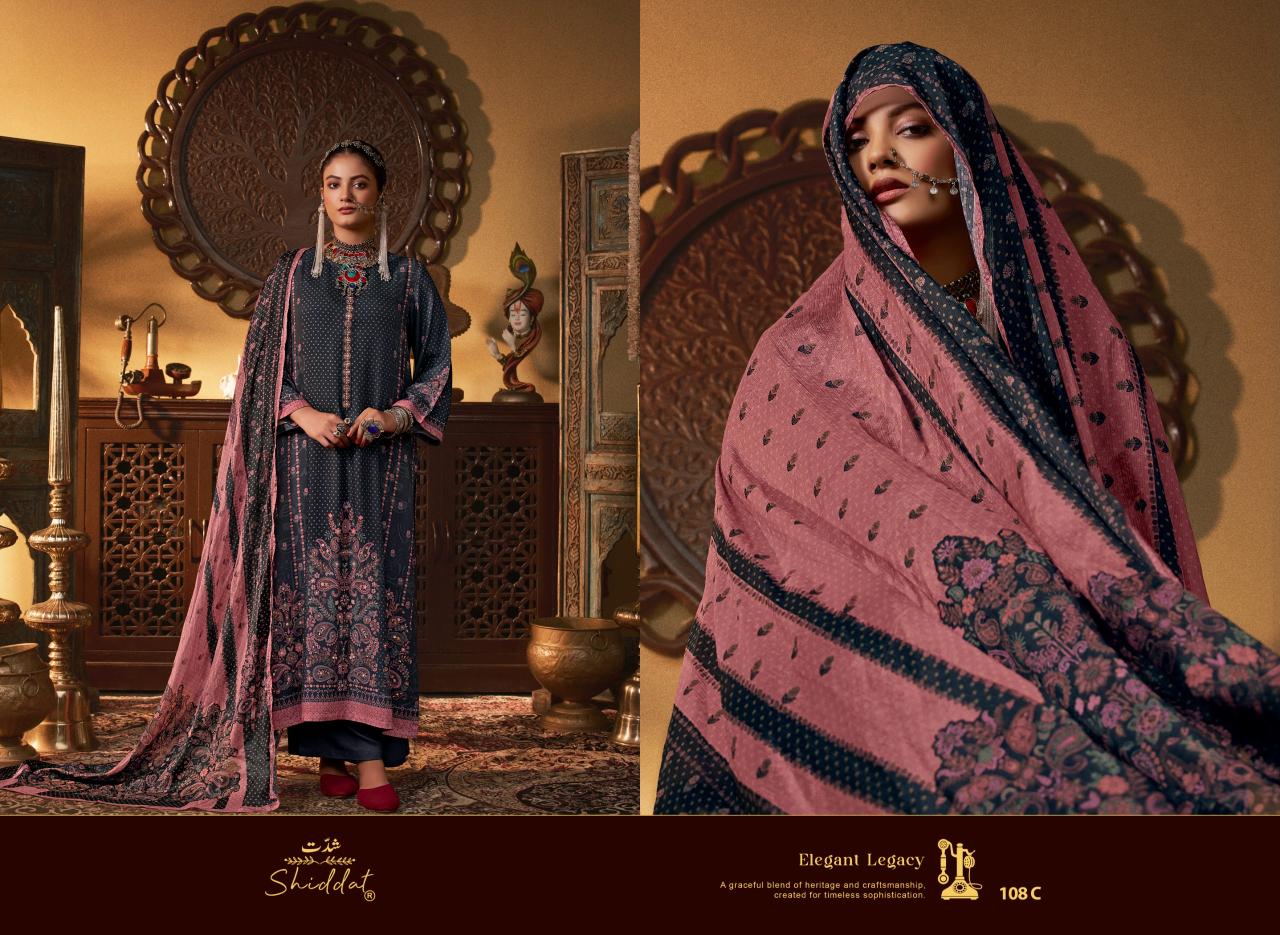 Shiddat Casteil 108 catalog ladies salwar kameez wholesalers in bangalore