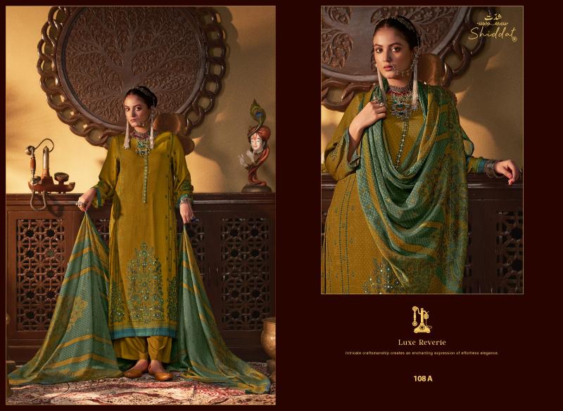 Shiddat Casteil 108 catalog ladies salwar kameez wholesalers in bangalore