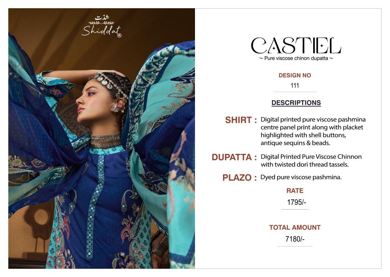 Shiddat Casteil 111 catalog salwar kameez catalogue wholesale surat