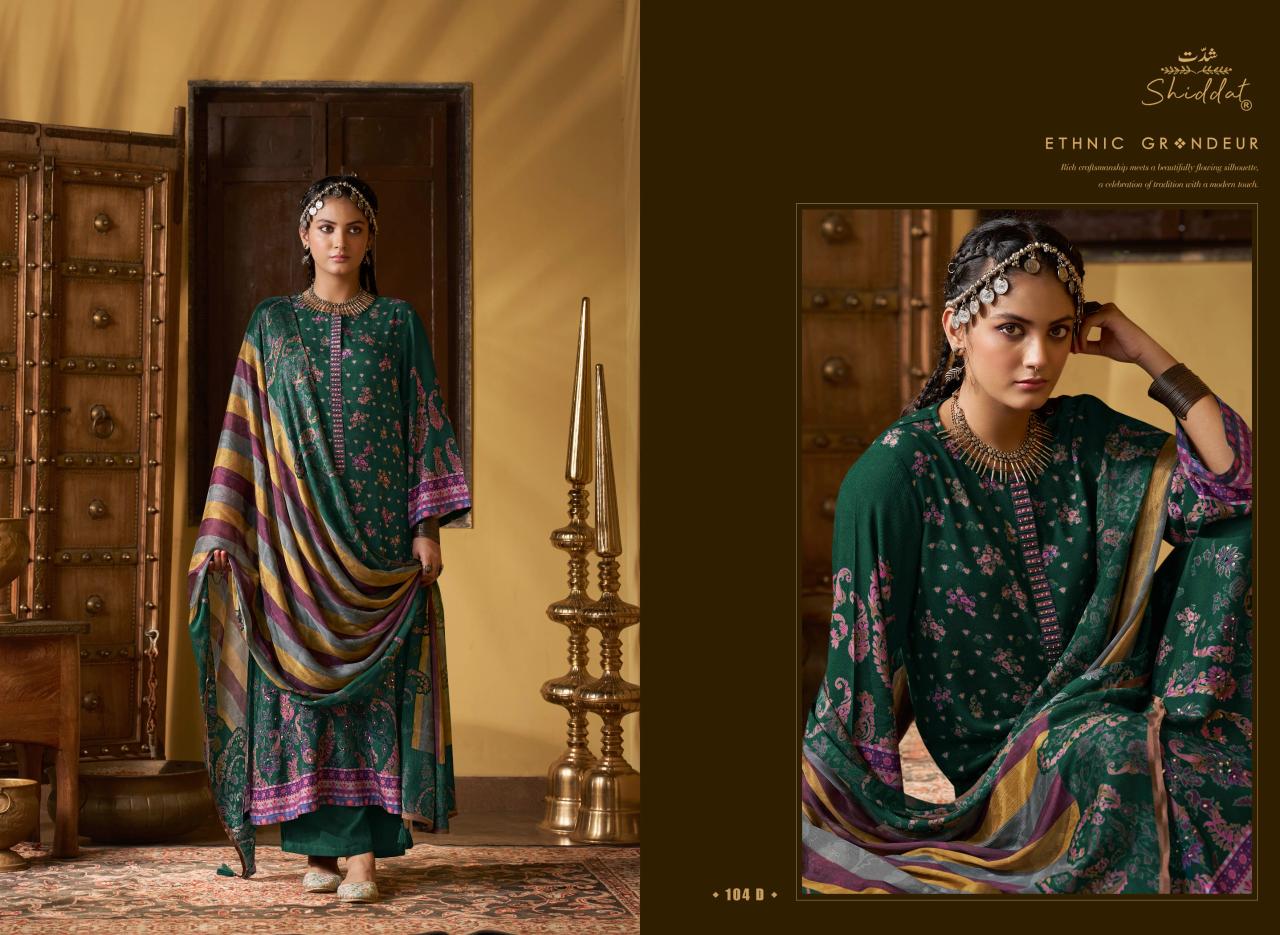 Shiddat Castiel 104 catalog chennai salwar kameez wholesaler
