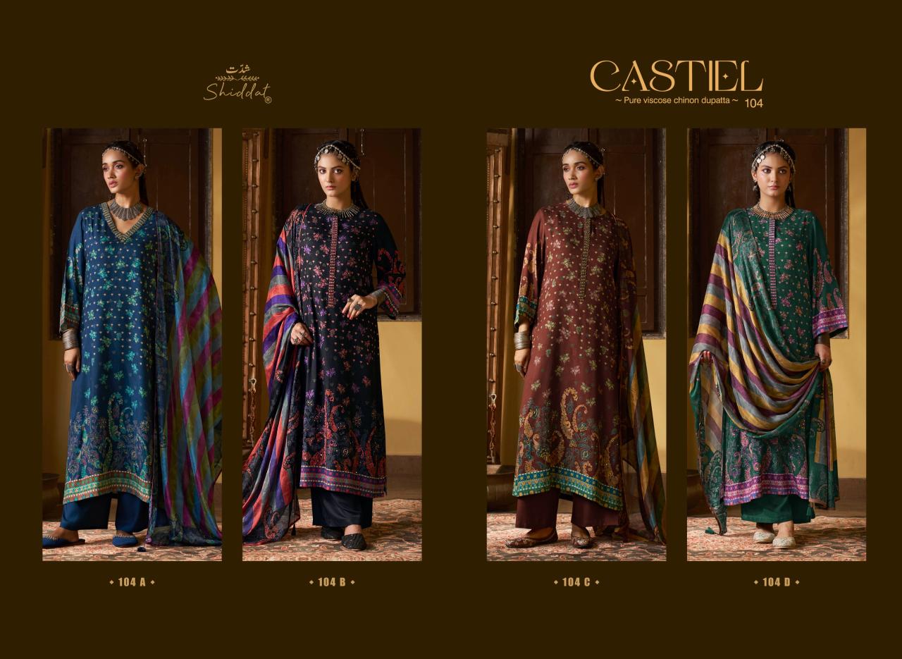 Shiddat Castiel 104 catalog chennai salwar kameez wholesaler