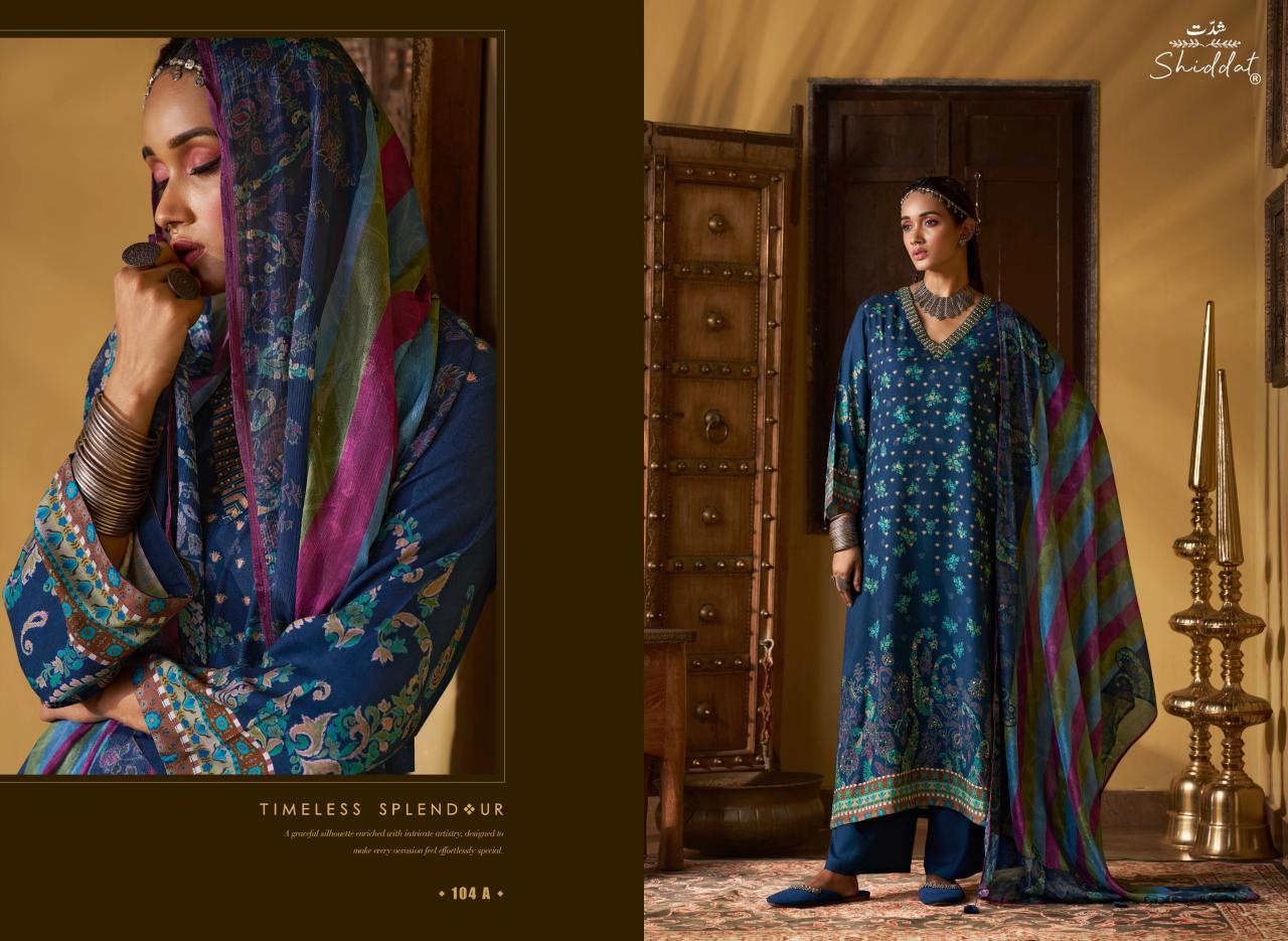 Shiddat Castiel 104 catalog chennai salwar kameez wholesaler