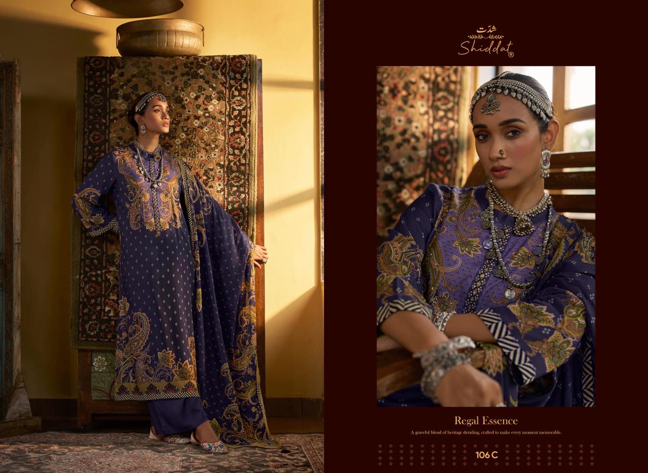 Shiddat Castiel 106 catalog cheap salwar kameez wholesale