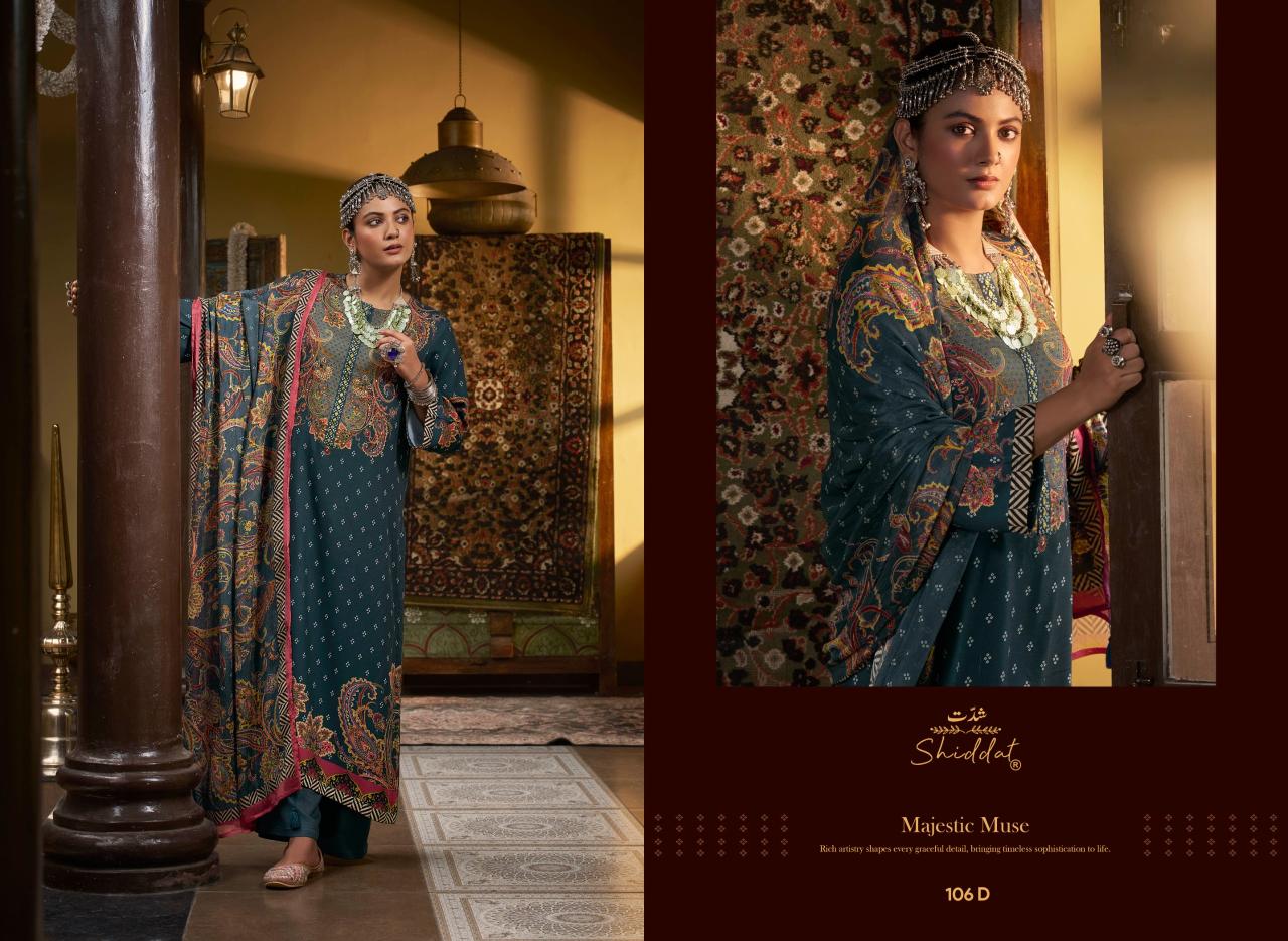 Shiddat Castiel 106 catalog cheap salwar kameez wholesale