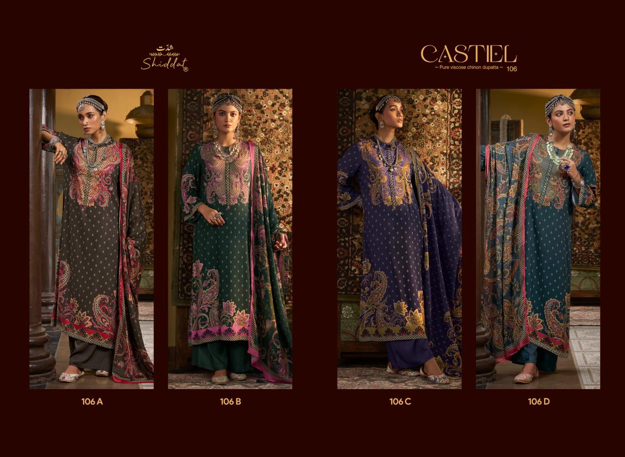 Shiddat Castiel 106 catalog cheap salwar kameez wholesale