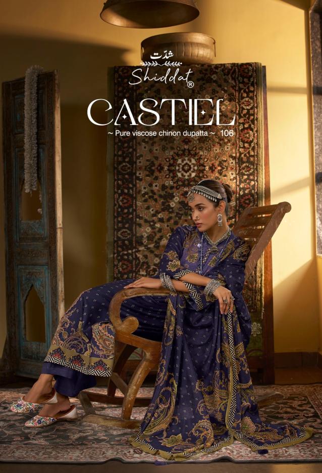 Shiddat Castiel 106 catalog cheap salwar kameez wholesale