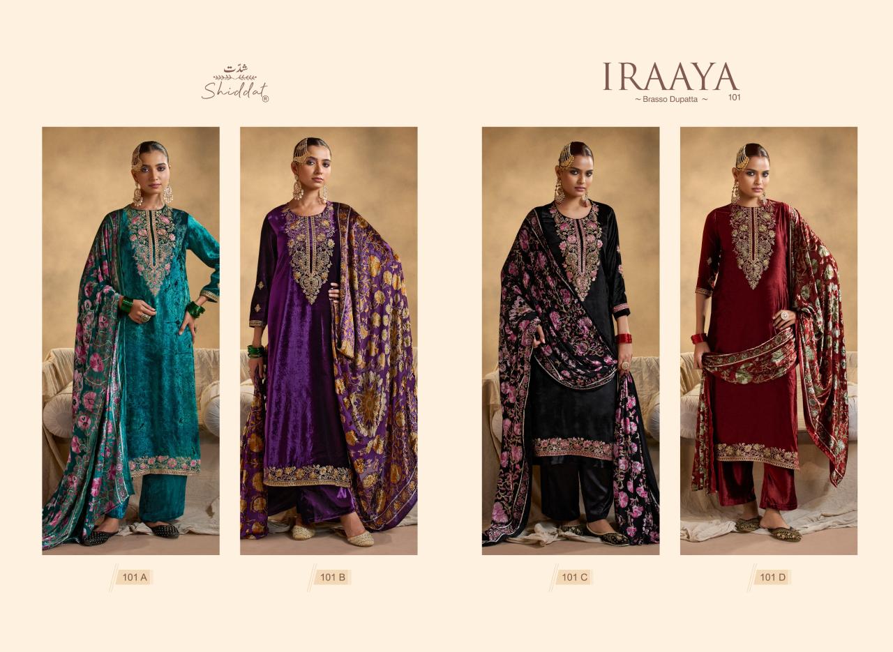 Shiddat Iraaya catalog designer salwar kameez wholesale in kolkata