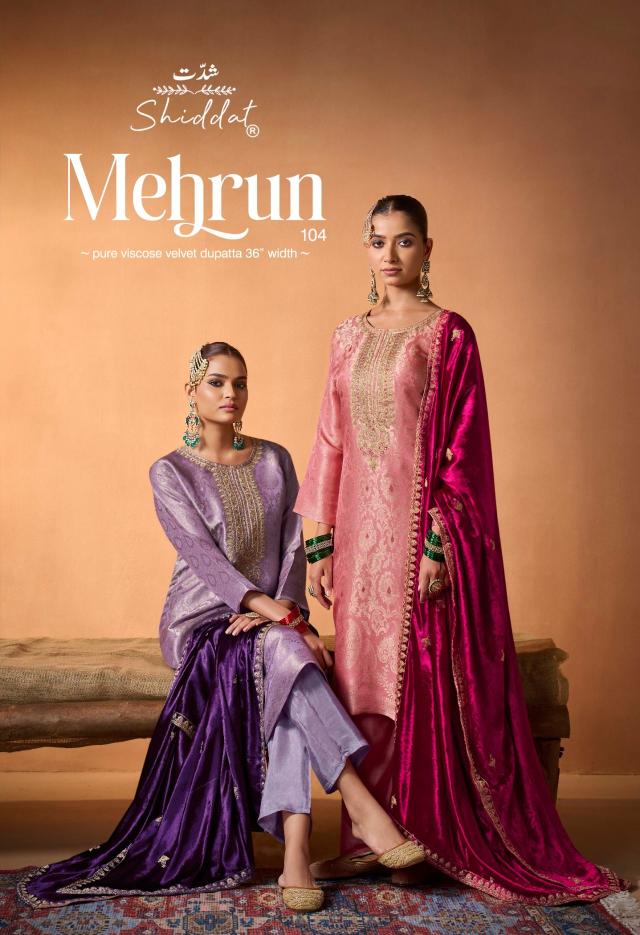 Shiddat Mehrun 104 catalog wholesale salwar kameez market in bangalore