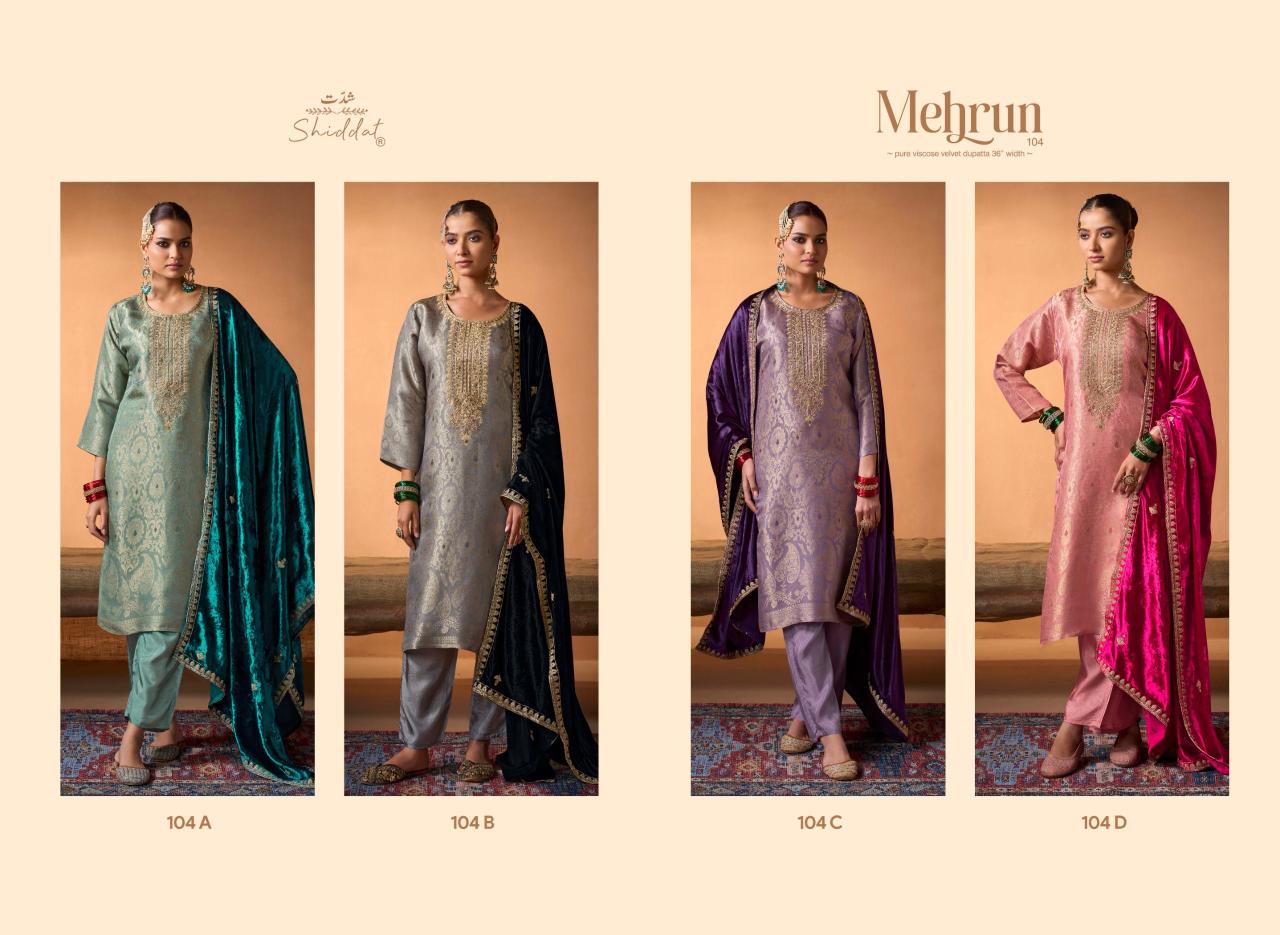 Shiddat Mehrun 104 catalog wholesale salwar kameez market in bangalore