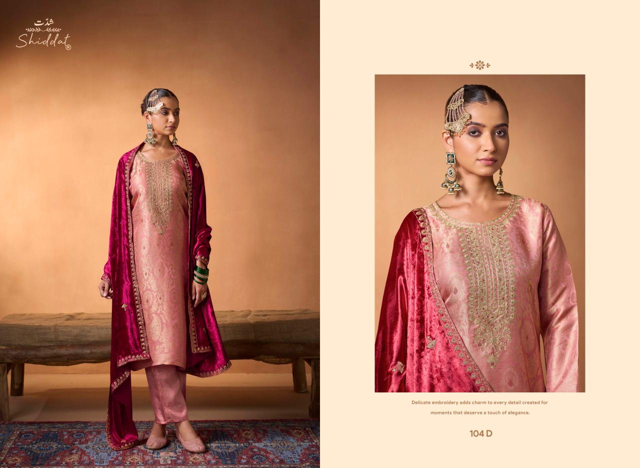 Shiddat Mehrun 104 catalog wholesale salwar kameez market in bangalore