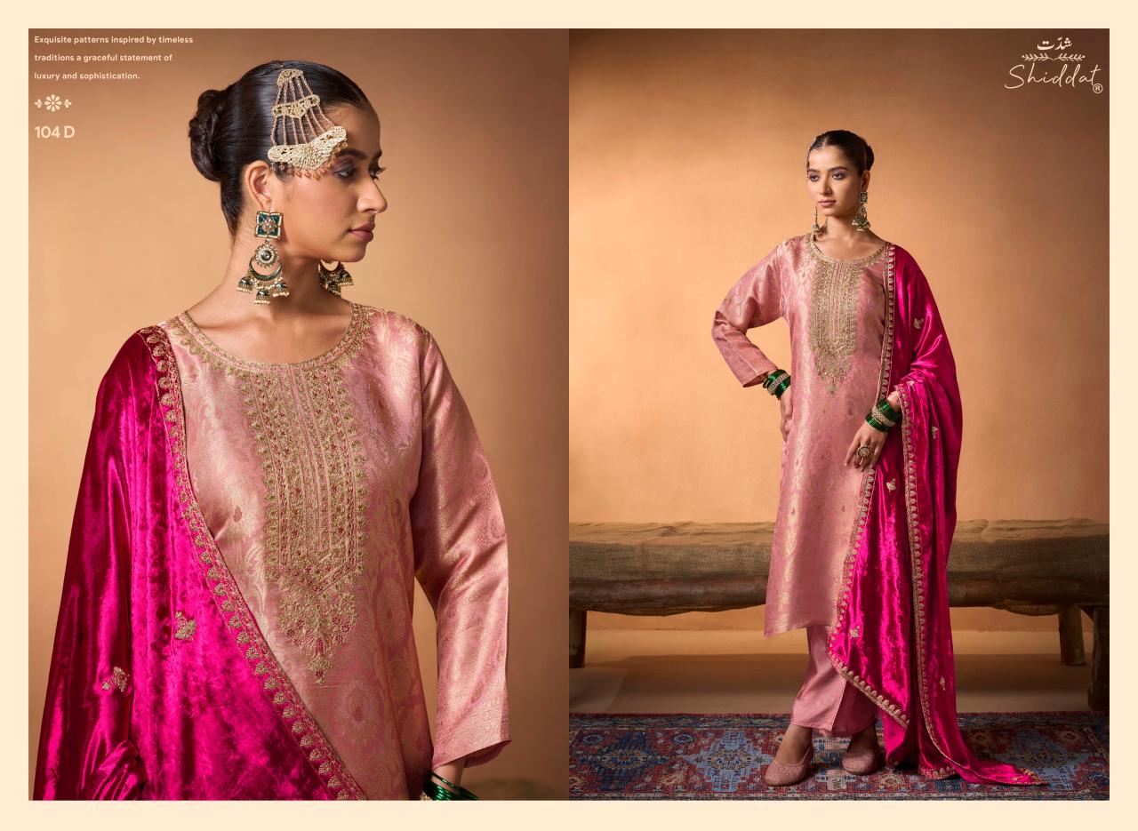 Shiddat Mehrun 104 catalog wholesale salwar kameez market in bangalore