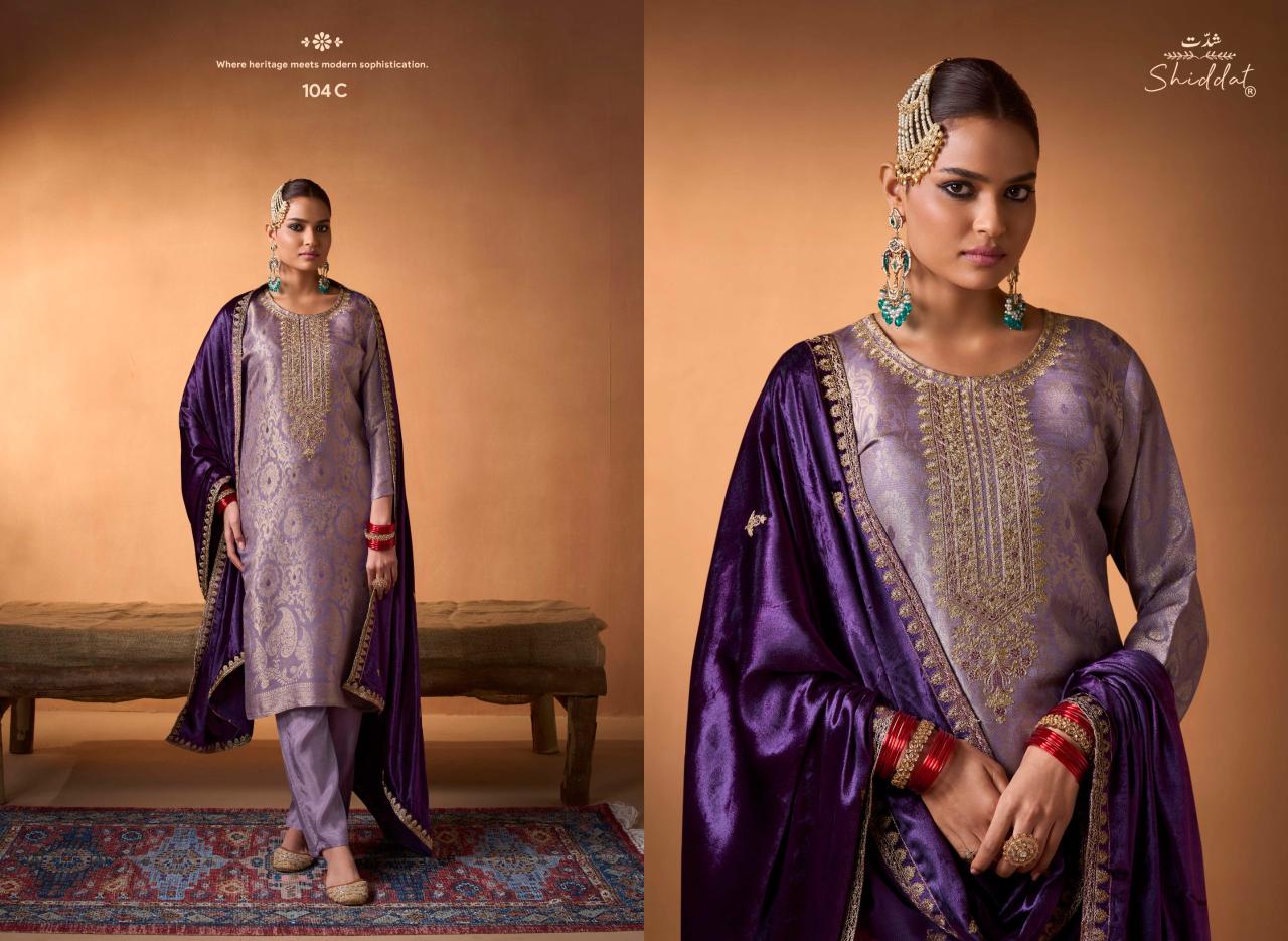 Shiddat Mehrun 104 catalog wholesale salwar kameez market in bangalore