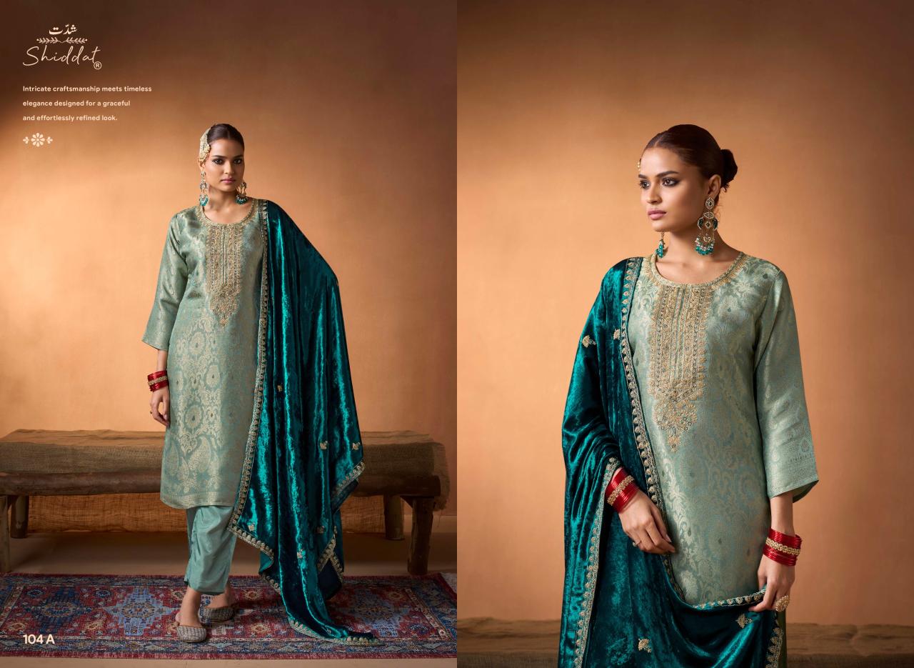 Shiddat Mehrun 104 catalog wholesale salwar kameez market in bangalore