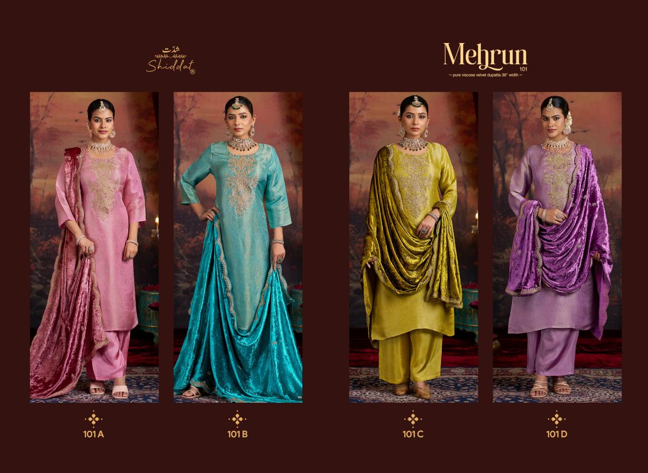 Shiddat Mehrun catalog wholesale salwar kameez uk