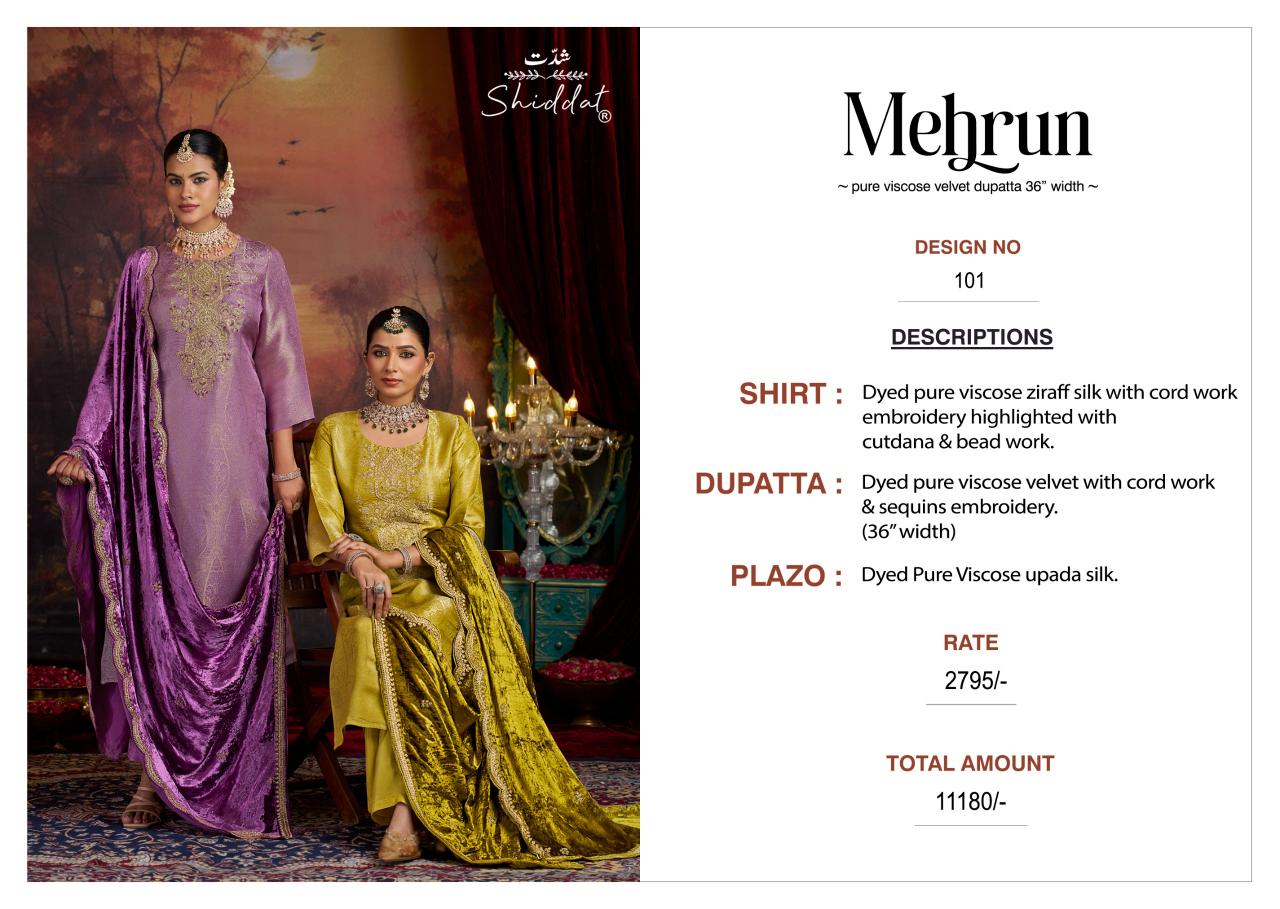 Shiddat Mehrun catalog wholesale salwar kameez uk