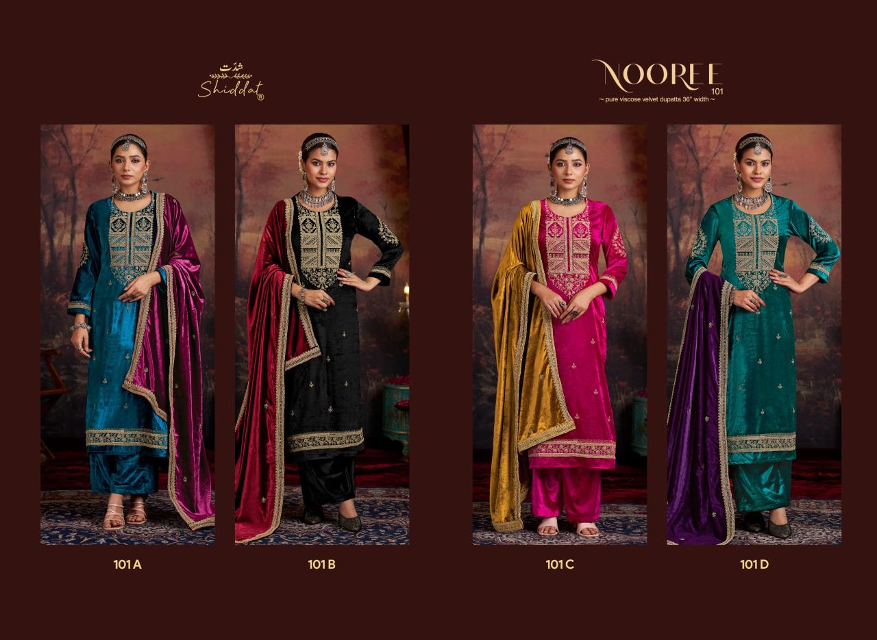 Shiddat Nooree catalog salwar kameez wholesale market in kolkata