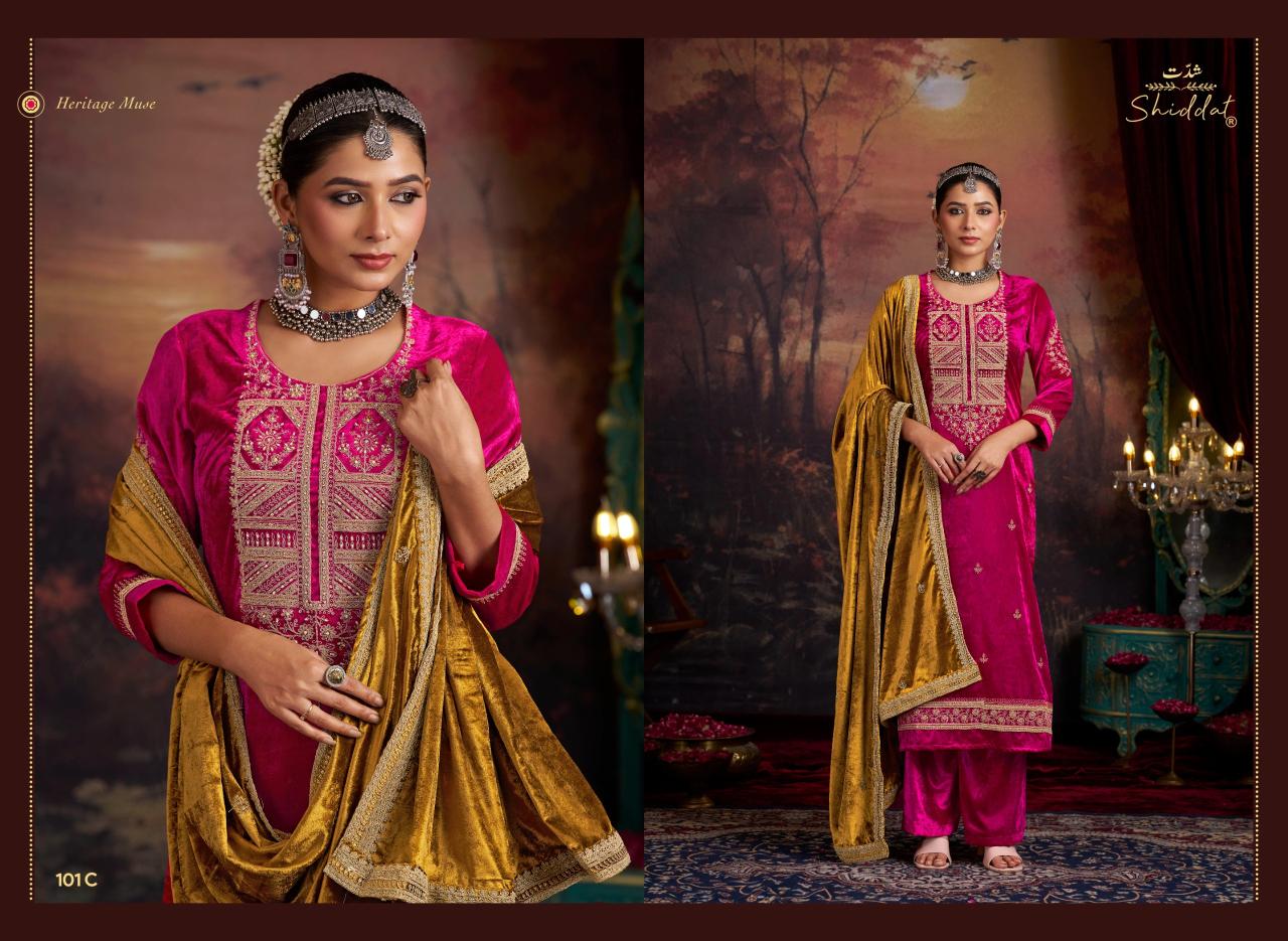 Shiddat Nooree catalog salwar kameez wholesale market in kolkata