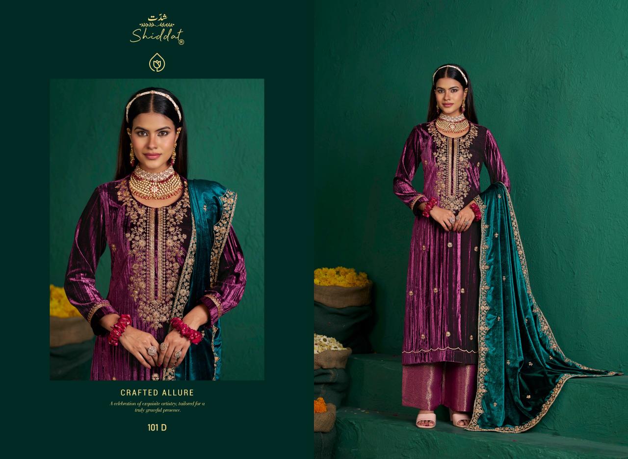Shiddat Zareen catalog wholesale salwar kameez suppliers in surat
