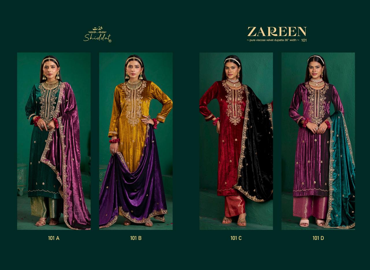 Shiddat Zareen catalog wholesale salwar kameez suppliers in surat