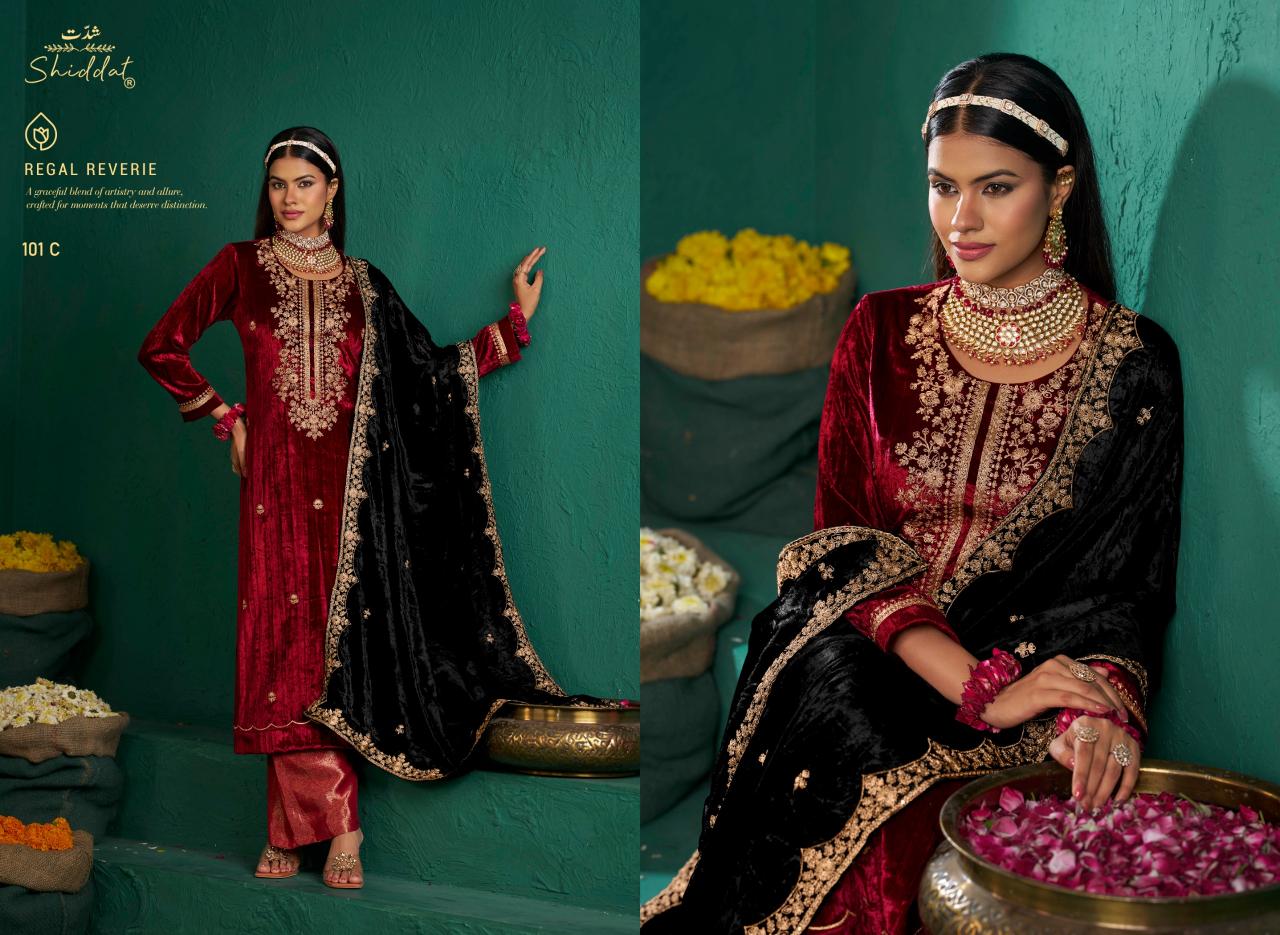 Shiddat Zareen catalog wholesale salwar kameez suppliers in surat