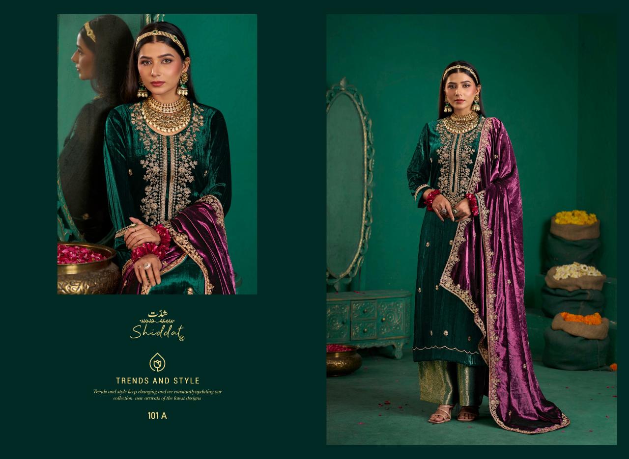 Shiddat Zareen catalog wholesale salwar kameez suppliers in surat