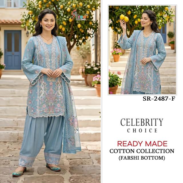 Shree Fabs 2487 catalog pakistani brand salwar suit wholesaler