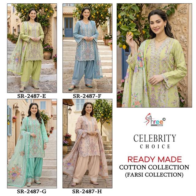 Shree Fabs 2487 catalog pakistani brand salwar suit wholesaler