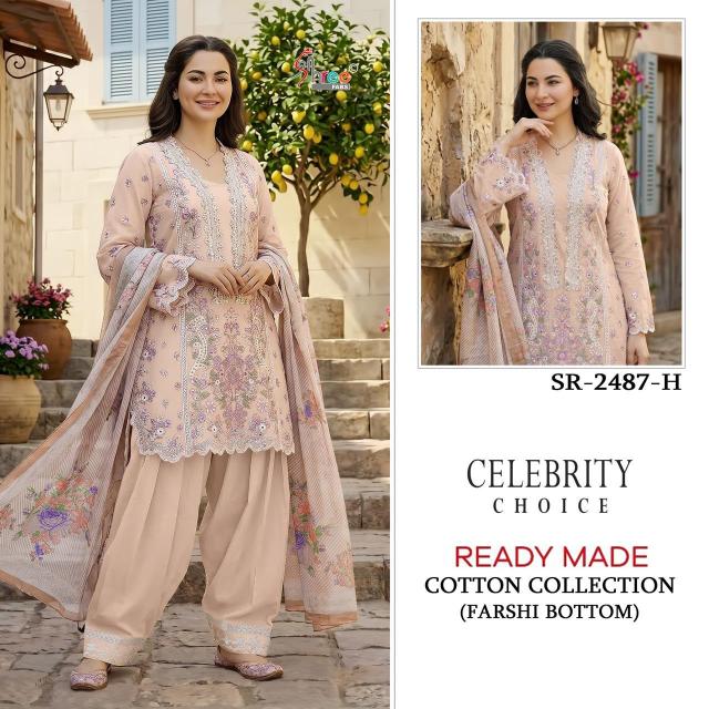 Shree Fabs 2487 catalog pakistani brand salwar suit wholesaler