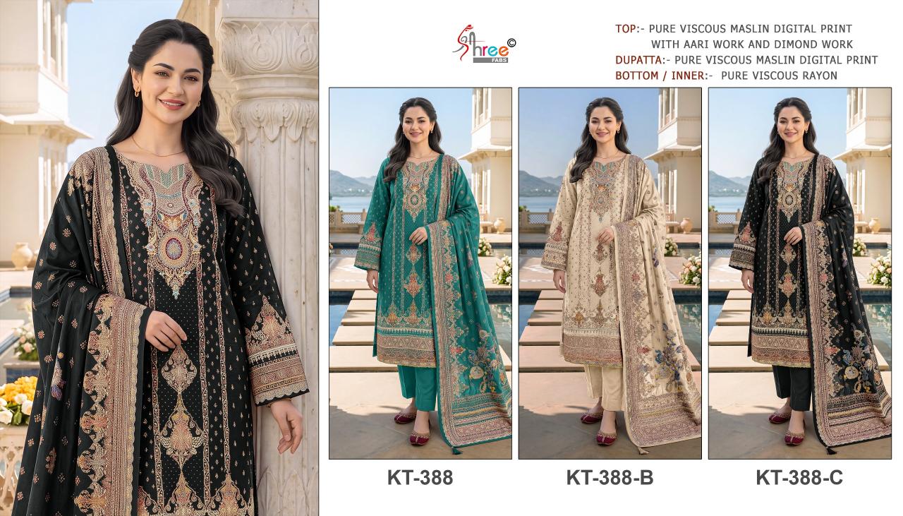 Shree Fabs 388 catalog pakistani suits online india wholesale