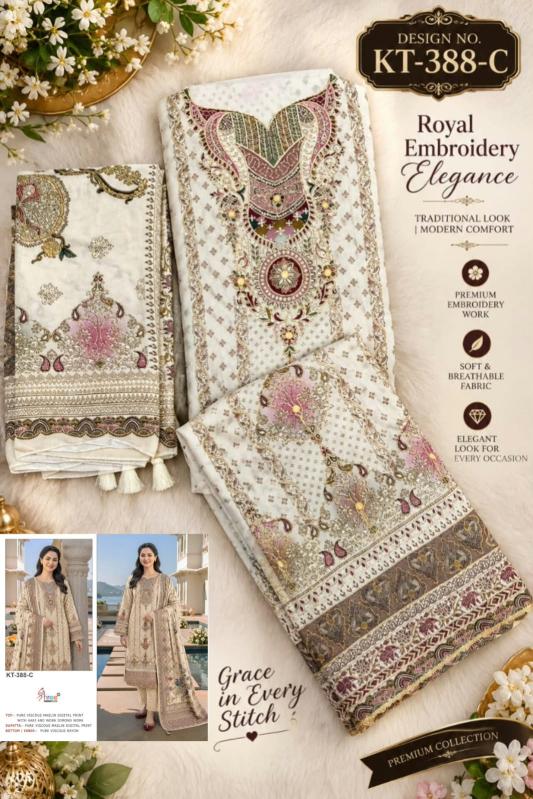 Shree Fabs 388 catalog pakistani suits online india wholesale
